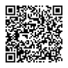 Thay loa iPhone 4, 4s chính hãng giá rẻ nhất TP.HCM