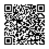 Thay loa LG G Pro Lite, D680, D682, D684, D685, D686