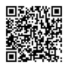 Thay loa LG Optimus G, E971, E975, F180