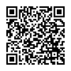Thay loa LG Optimus G Pro 2, D830, F350, D837, D838