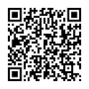 Thay loa LG Optimus G Pro, E980, E985, E988, F240
