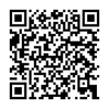 Thay loa LG Optimus GX, F310