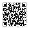 Thay loa LG Optimus L3, E400
