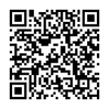 Thay loa LG Optimus L5 II, E460