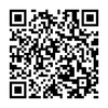 Thay loa LG Optimus L7, P700, P705