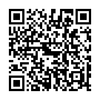 Thay loa LG Optimus L9, P760, P765, P768, P769