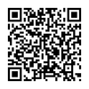 Thay loa Nokia Lumia 510, 520, 525, 530, 535
