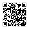 Thay loa Nokia Lumia 610, 620, 625, 630, 640, 640XL