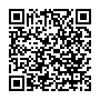 Thay Loa Samsung Galaxy Win, i8550, i8552