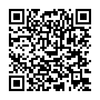 Thay loa Sony Xperia Z2, D6502, D6503, D6543, SO-03F