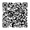 Thay loa Sony Z, L36, LT36, C6602, C6603, SO-02E