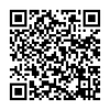 Thay loa Sony Z Ultra, XL39, C6802, C6806, C6833