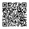 Thay loa trong HTC Wildfire E5 Plus