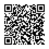thay loa trong iPhone bị hỏng