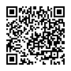 Thay Màn Hình Ipad Cảm Ứng Không Phản Hồi