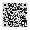 thay màn hình iPhone chất lượng cao