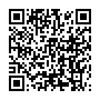 Thay màn hình Kindle Paperwhite 3 / 4 / 5