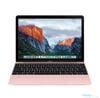 Thay Màn Hình Macbook Mk4M2 2015 (đã bao gồm công)