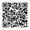 thay mặt kính cảm ứng iPhone