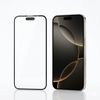 Thay Mặt Kính iPhone 16 Pro