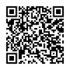 thay mặt lưng iPhone bị nứt