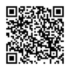 Thay Nắp Lưng Nokia Lumia 520