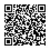 Thay pin Bison iPhone 15 Pro Max