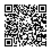 Thay Pin Blackberry Key2