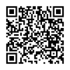 Thay pin Dell Venue 8 pro (đã tính công)