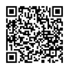 Thay Pin Garmin Approach S70
