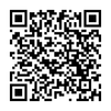 Thay Pin Honor View 20