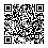 Thay pin HTC Wildfire E3 Lite