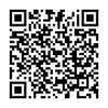 Thay Pin Huawei HB396481EBC (đã tính công)