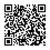 Thay Pin Huawei Mediapad M5
