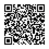 Thay Pin Ipad 7Th/8Th Bị Chai