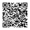 Thay pin iPad 9.7 inch 2017 (Gen 5)
