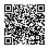Thay pin iPad 9.7 inch 2018 (Gen 6)
