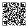Thay Pin Ipad Air 4/5 Bị Chai
