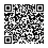 Thay Pin Ipad Bị Chai, Phồng