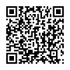 Thay Pin Ipad Bị Sập Nguồn Đột Ngột