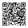 Thay pin iPad gen 8 Cellular chính hãng