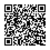 Thay pin iPad gen 9 Cellular chính hãng
