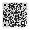 Thay pin iPad mini A17 Pro chính hãng
