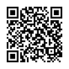Thay Pin Ipad Nhanh Chóng
