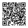 Thay Pin iPhone 12 (đã bao gồm công)