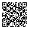 Thay pin iPhone 12 (mã máy A2403, A2172, A2402, A2404)
