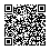 Thay pin iPhone 12 Mini chính hãng