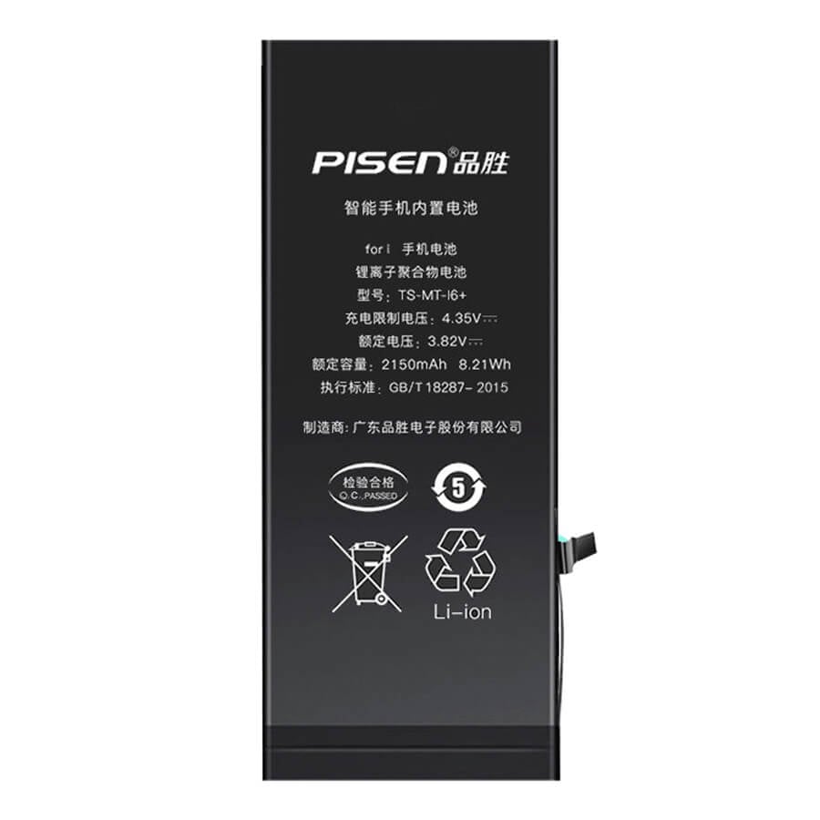 Thay Pin iPhone 12 Pisen