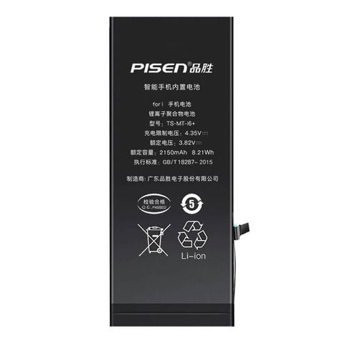 Thay Pin iPhone 12 Pisen