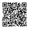 Thay pin iPhone 14 Pro chính hãng